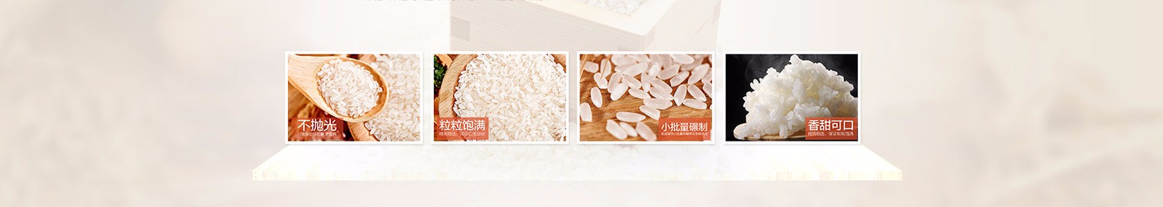 大同市某某橡塑制品运营部